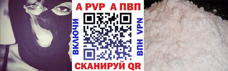 Магазины продажи наркотиков Мыски Конопля  НБОМе  mega ТОР  Меф 