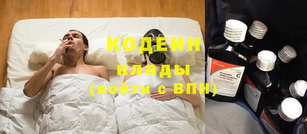 каннабис Алагир