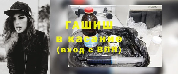 круглые Алексин
