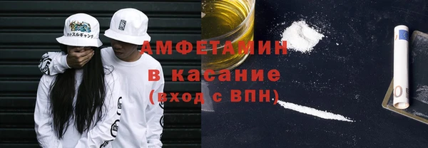 дурь Алзамай