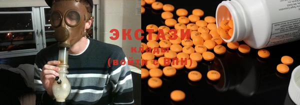 COCAINE Алексеевка