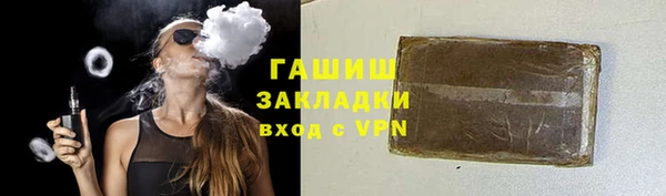 дурь Алзамай