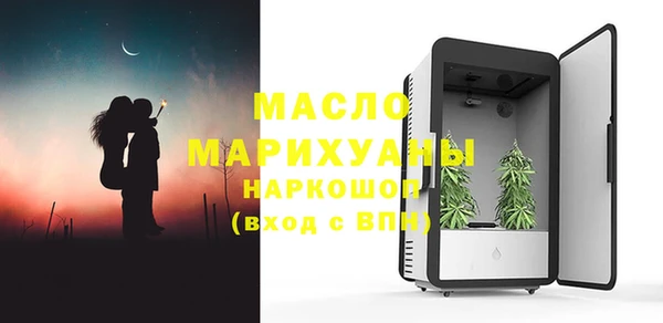 круглые Алексин
