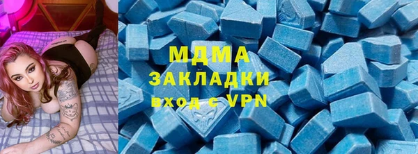 круглые Алексин
