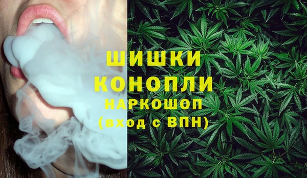 COCAINE Алексеевка