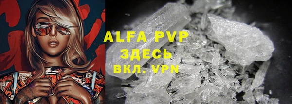 круглые Алексин