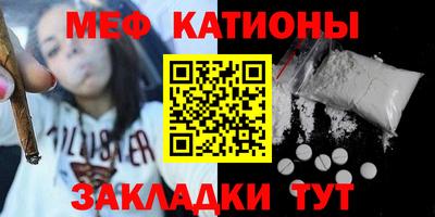 индика Волжск