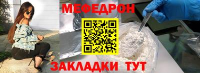 синтетический гашиш Волжский