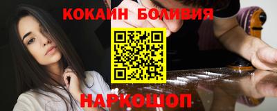 метадон Волгодонск