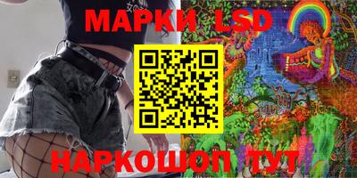 метадон Волгодонск