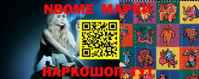 синтетический гашиш Волжский