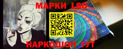 индика Волжск