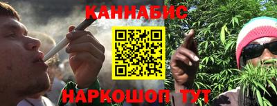 синтетический гашиш Волжский