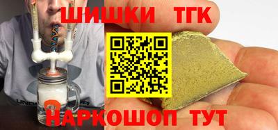 метадон Волгодонск