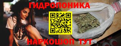 синтетический гашиш Волжский