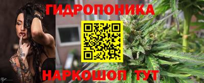 синтетический гашиш Волжский