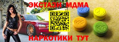 метадон Волгодонск
