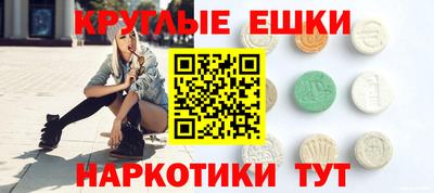 метадон Волгодонск