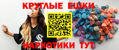 метадон Волгодонск