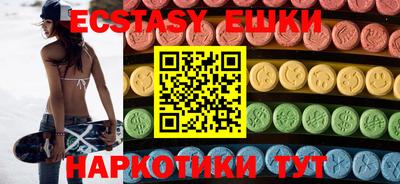 метадон Волгодонск