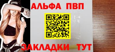 метадон Волгодонск