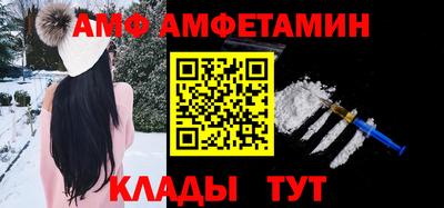 метадон Волгодонск