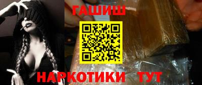 метадон Волгодонск