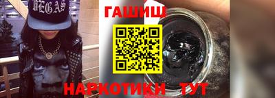 метадон Волгодонск