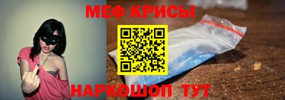 индика Волжск