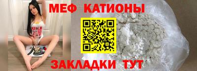 синтетический гашиш Волжский