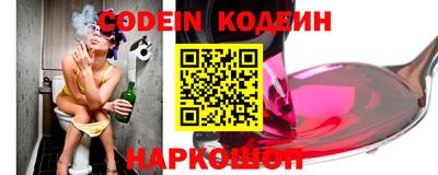 индика Волжск