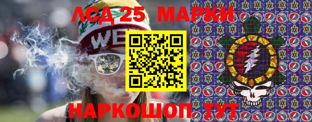 Мыски  Alpha PVP СК кристаллы  Вход с VPN  Конопля  COCAIN  Мефедрон  